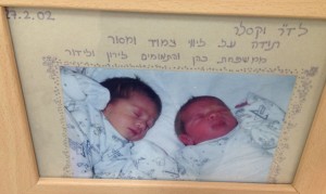 ד"ר הלל וקסלר